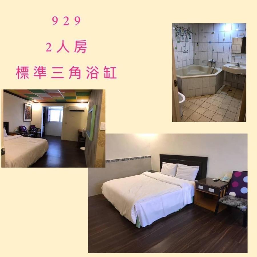 逸仙溫泉旅宿yi-Shian Hotsprin House Wenquan エクステリア 写真