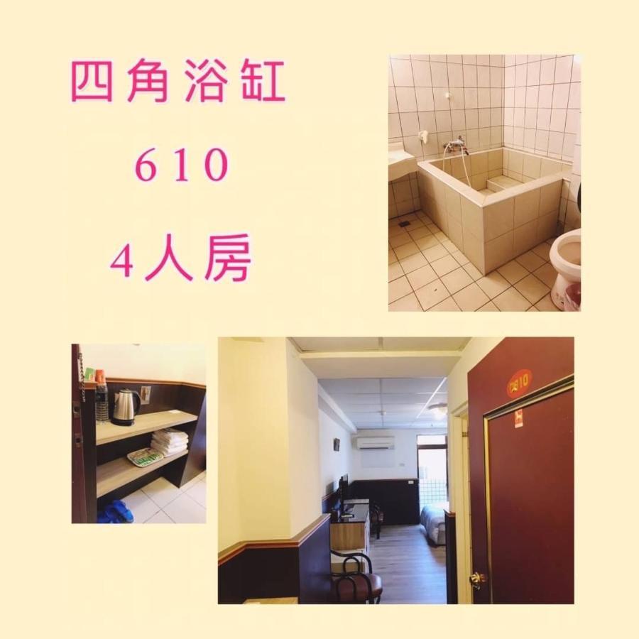 逸仙溫泉旅宿yi-Shian Hotsprin House Wenquan エクステリア 写真