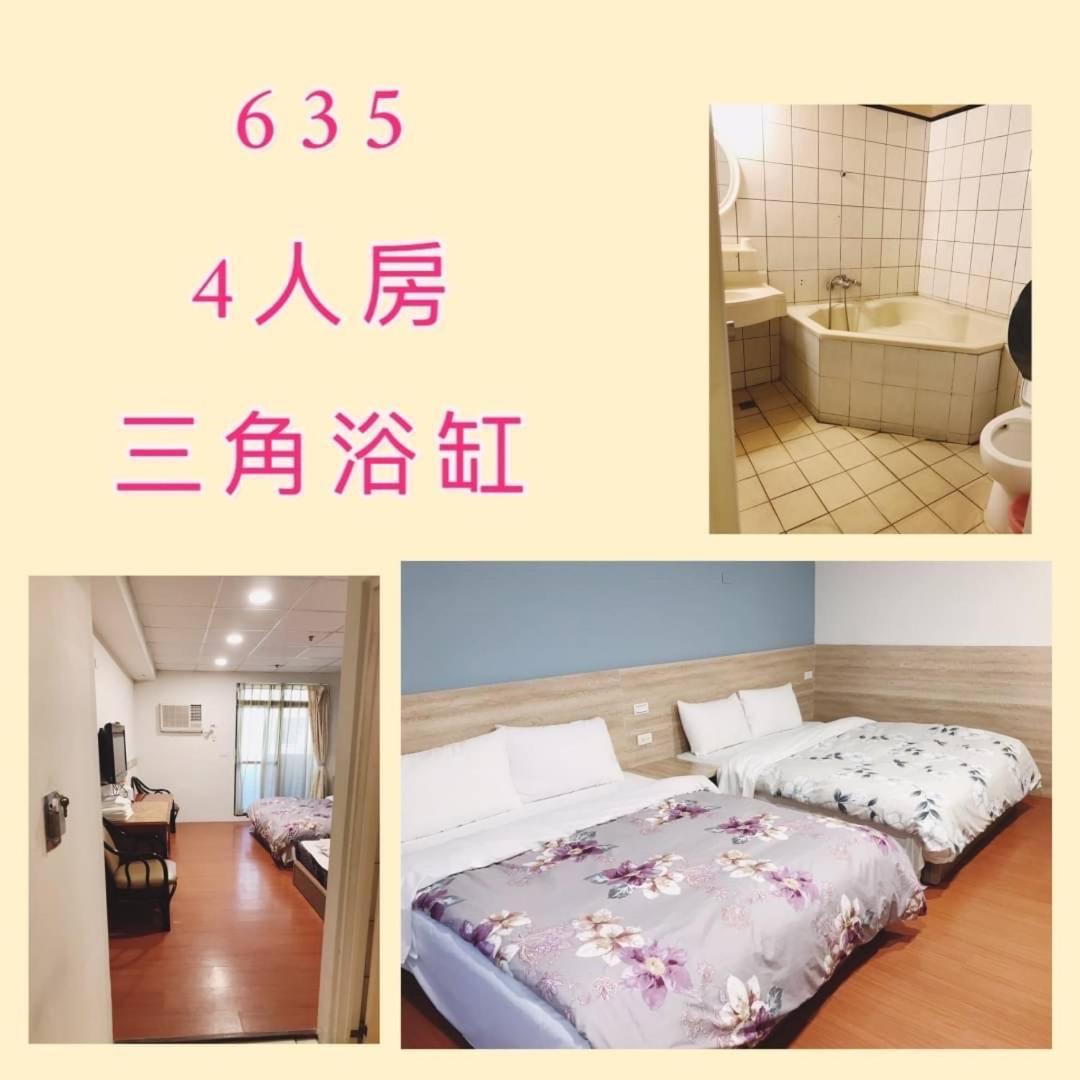 逸仙溫泉旅宿yi-Shian Hotsprin House Wenquan エクステリア 写真